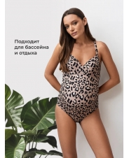 Купальник для беременных