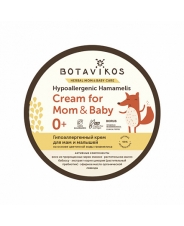 Крем гипоаллергенный для мам и малышей на основе цветочной воды гамамелиса Botavikos